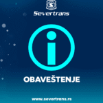 Obaveštenje za povratne karte